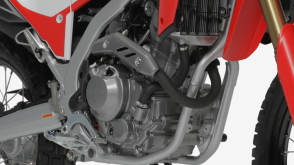 Un gros plan du cadre Honda CRF300L